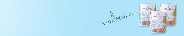 Vina Maipo Chardonnay 13% Vol. 3l BiB