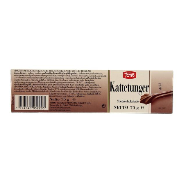Toms Kattetunger 75g