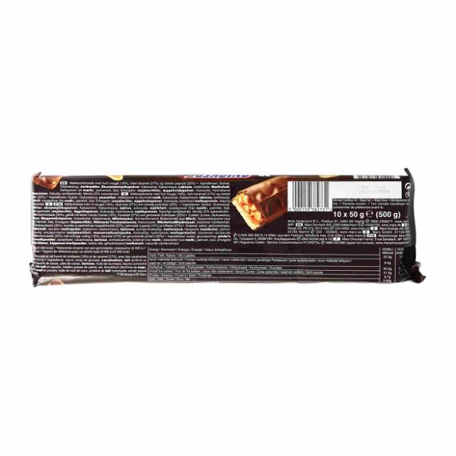 Snickers 10er 500g