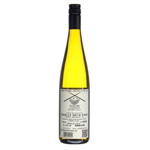 KungFu Girl Riesling 12% 0,75l