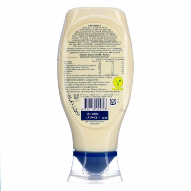 Hellmann's Mayonnaise 430ml