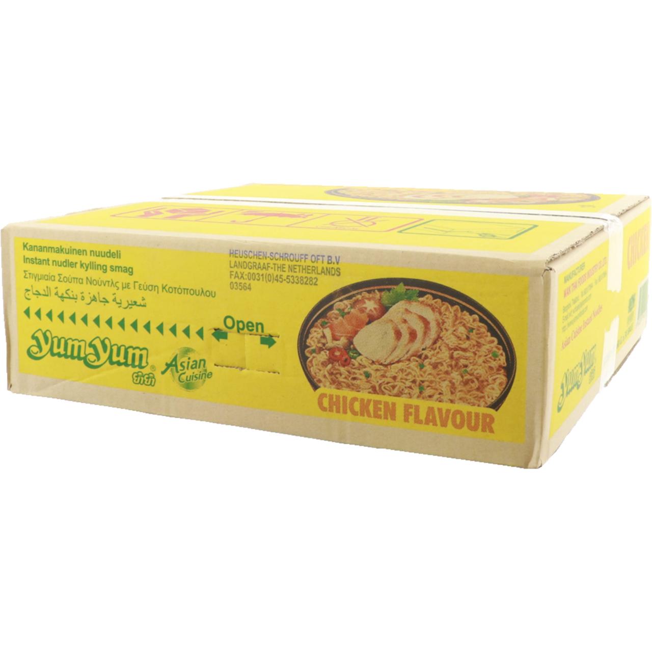 Yum Yum Kylling/Huhn 60g