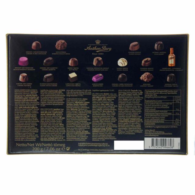 Anthon Berg Luxury Gold 200g