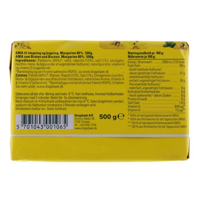 AMA Stege & Bage Margarine zum Braten und Backen 500g