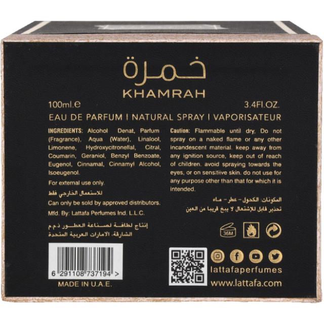 Lattafa Khamrah Edp Spray 100 ml