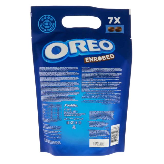 Oreo Chocolate 287g
