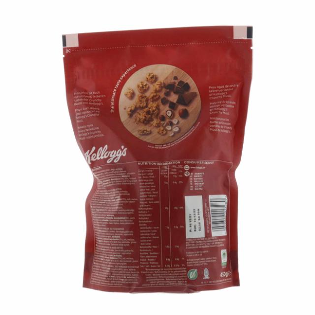 * Kellogg`s Crunchy Müsli Choco & Nut 450g