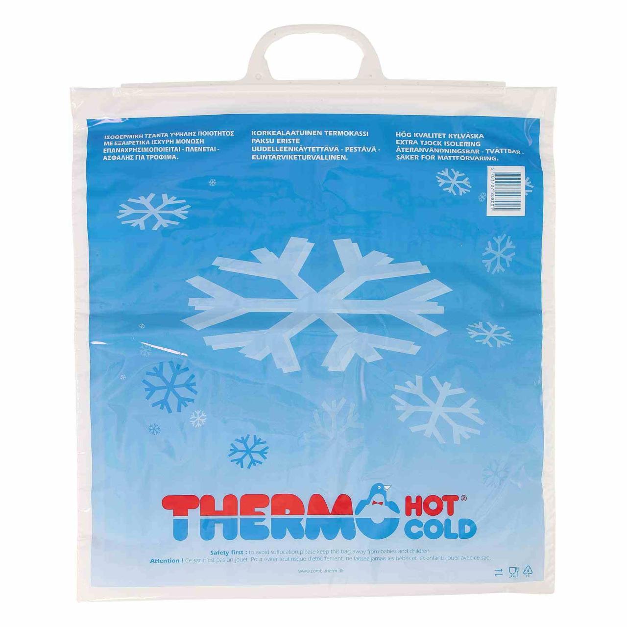 Thermopose Stay Cool 